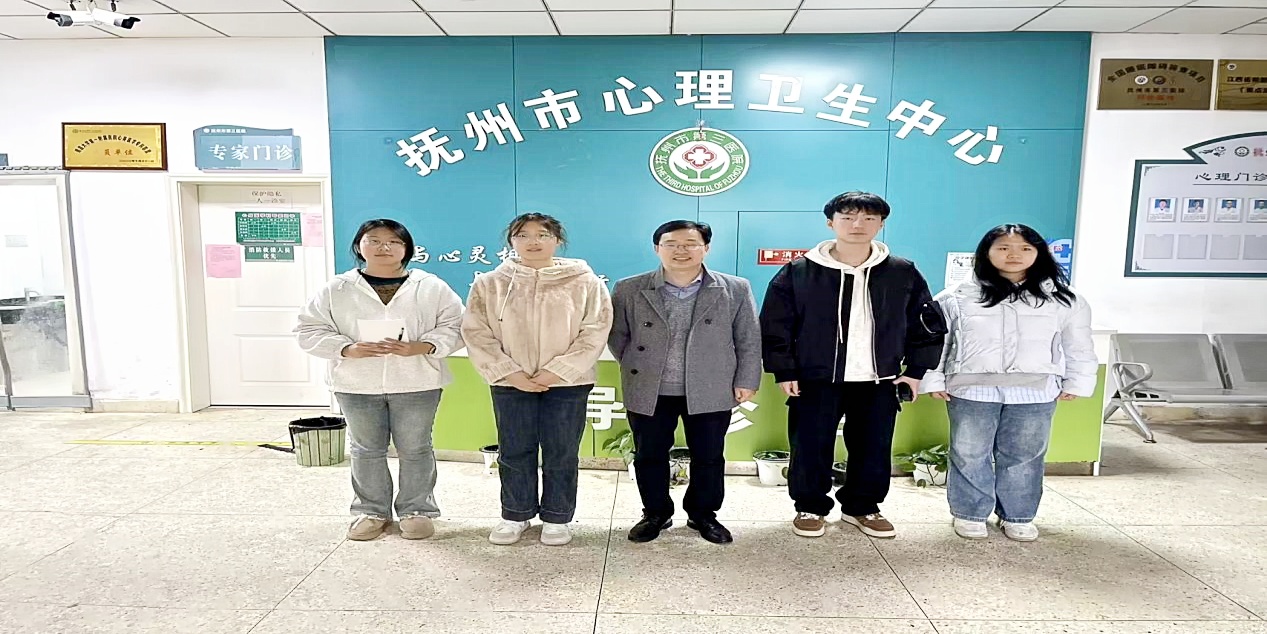 经济管理学院创新团队赴医院调研...