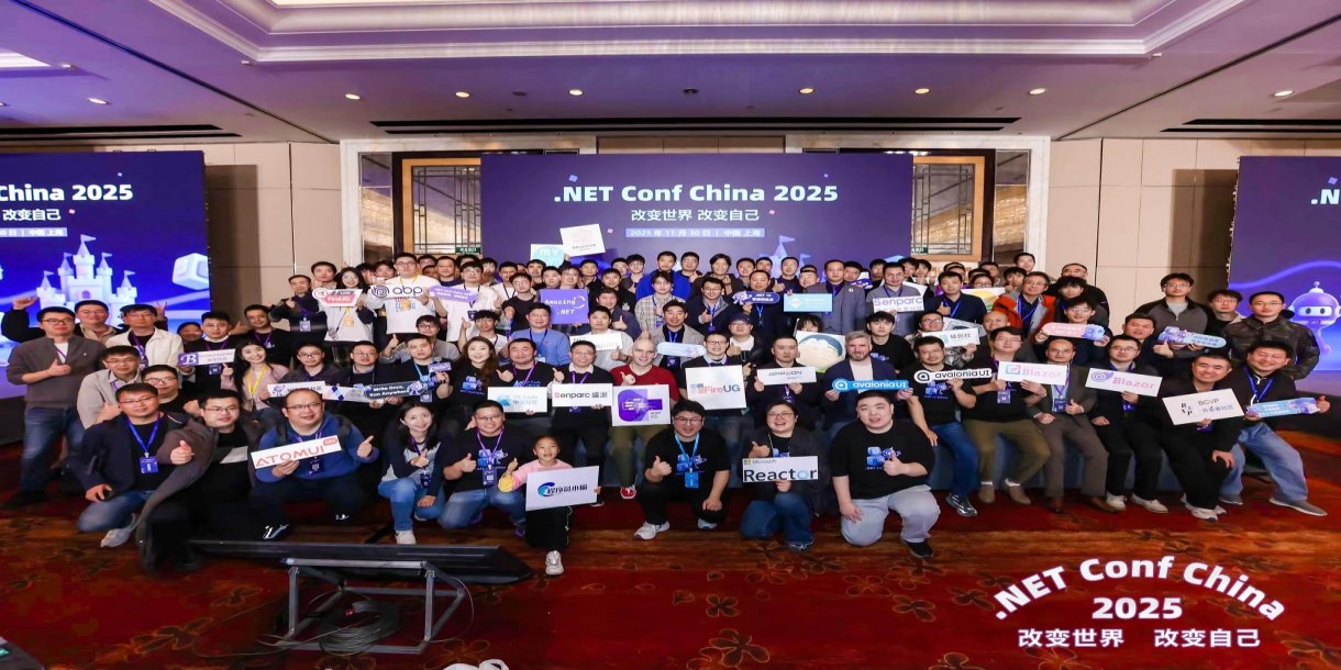 2024级钟应斌同学受邀赴沪参...